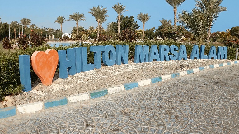 i-love-hilton-marsa-alam